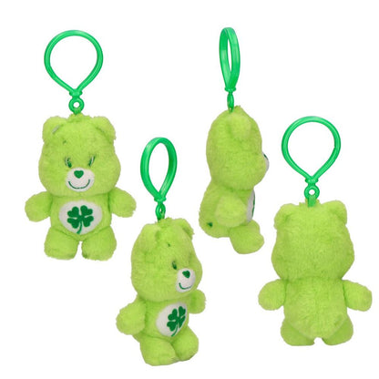 Care Bears assorted plush keychain Nerdscape