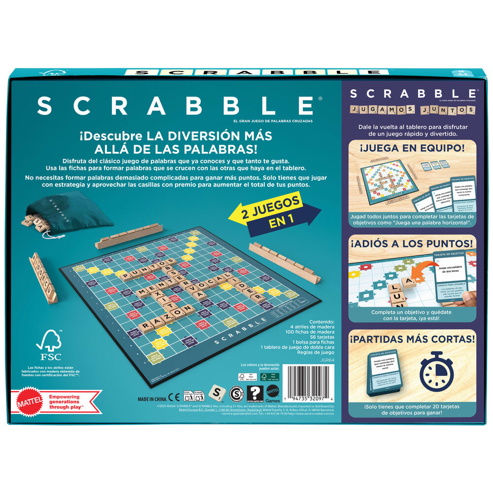 Spanish Scrabble Core Wood board game Nerdscape