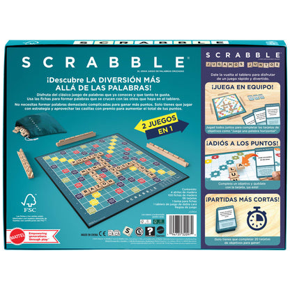 Spanish Scrabble Core Wood board game Nerdscape