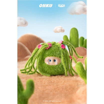 Giggle Monster Sprout Story surprise doll Nerdscape