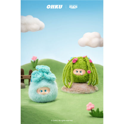 Giggle Monster Sprout Story surprise doll Nerdscape