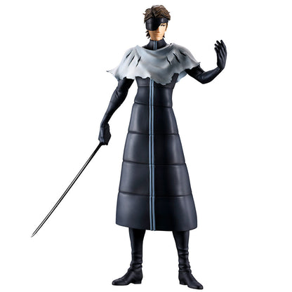 Bleach Stirring Soul vol 4 Sosuke Aizen Ichibansho figure 25cm Nerdscape
