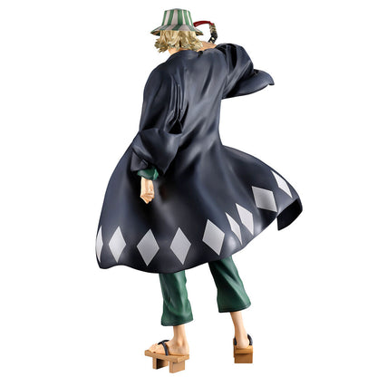 Bleach Stirring Soul vol 4 Kisuke Urahara Ichibansho figure 25cm Nerdscape