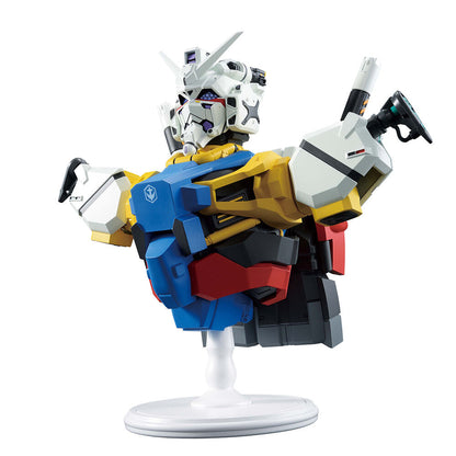 Mobile Suit Gundam GQuuuuuuX vol.4 White Gundam Ichibansho figure 18cm Nerdscape