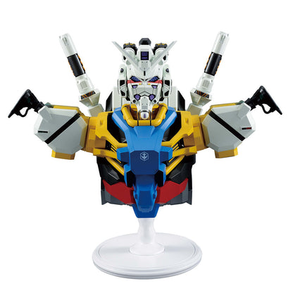 Mobile Suit Gundam GQuuuuuuX vol.4 White Gundam Ichibansho figure 18cm Nerdscape