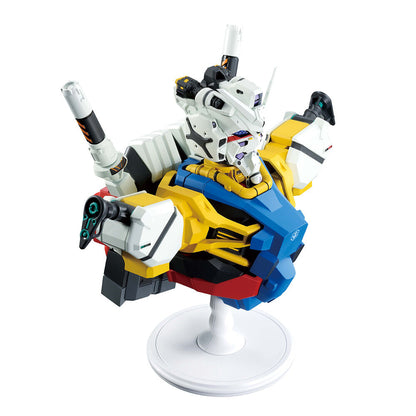 Mobile Suit Gundam GQuuuuuuX vol.4 White Gundam Ichibansho figure 18cm Nerdscape