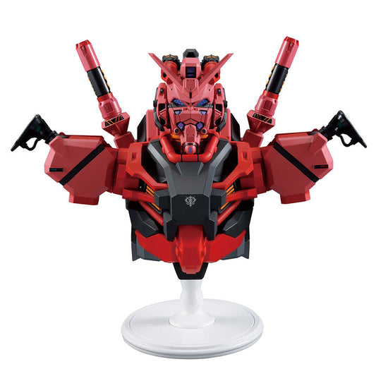 Mobile Suit Gundam GQuuuuuuX vol.4 Red Gundam Ichibansho figure 18cm Nerdscape