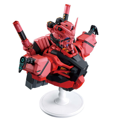Mobile Suit Gundam GQuuuuuuX vol.4 Red Gundam Ichibansho figure 18cm Nerdscape