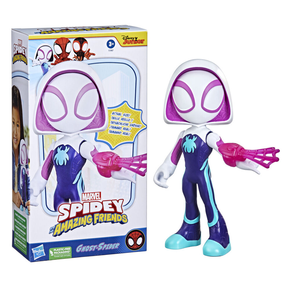 Marvel And His Awesome Friends Spidey Ghost Spider figure 22,5cm Nerdscape