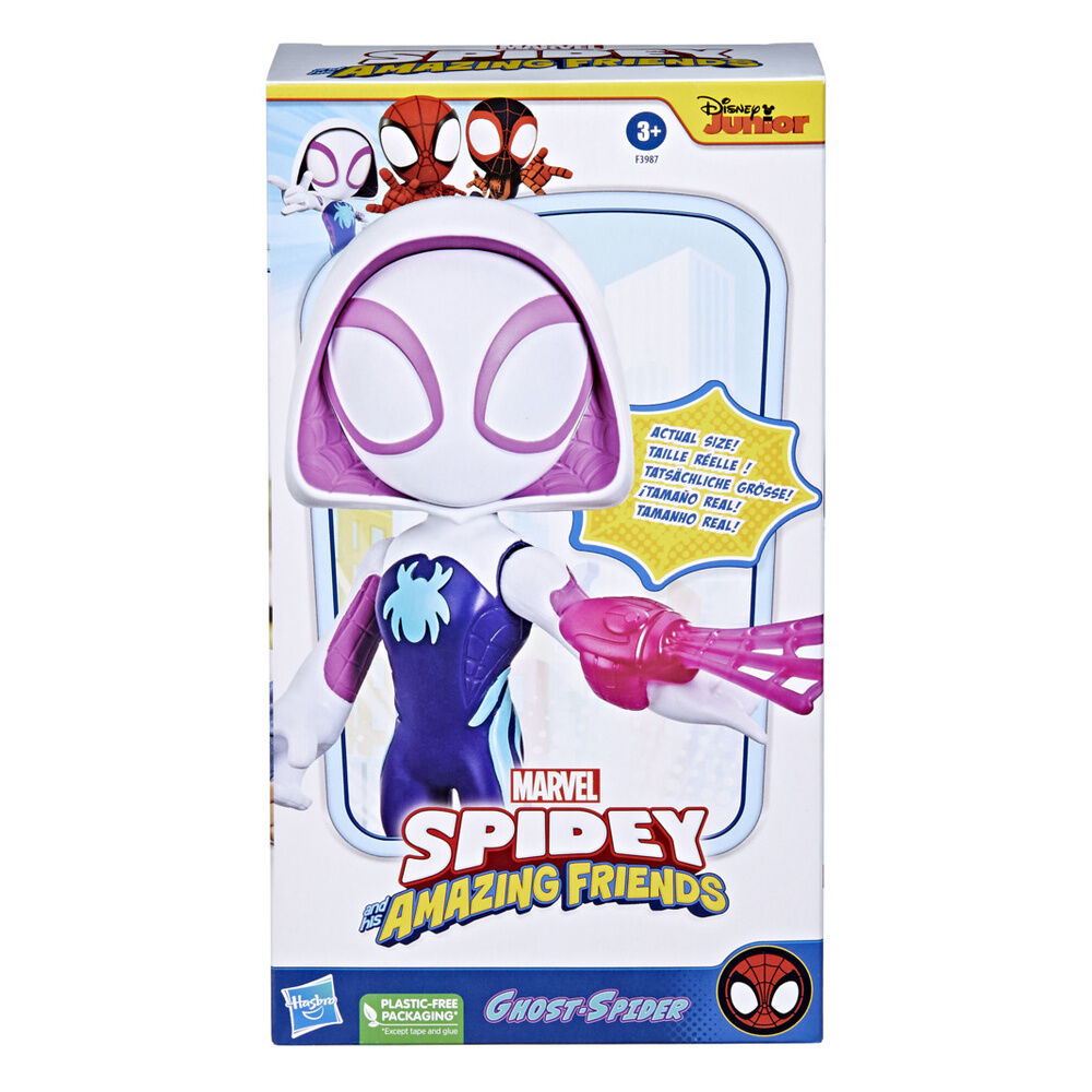 Marvel And His Awesome Friends Spidey Ghost Spider figure 22,5cm Nerdscape