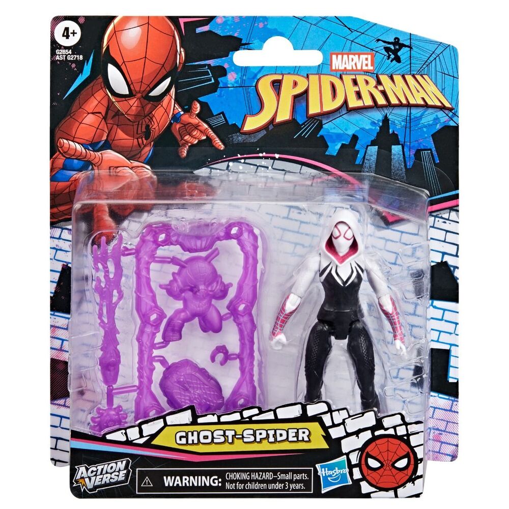 Marvel Spider-Man Action Verse assorted figure 11cm Nerdscape