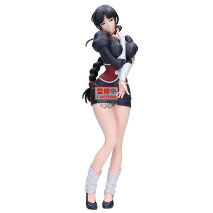 Bleach Glitter Glamorous Nemu Kurotsuchi figure 24cm Nerdscape