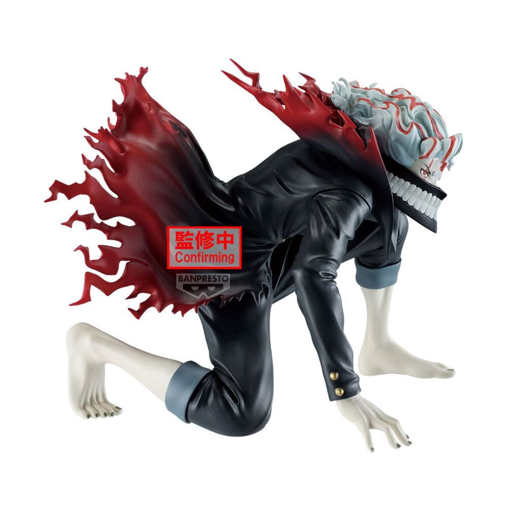 Dandadan Vibration Stars Okarun Transformed figure 13cm Nerdscape