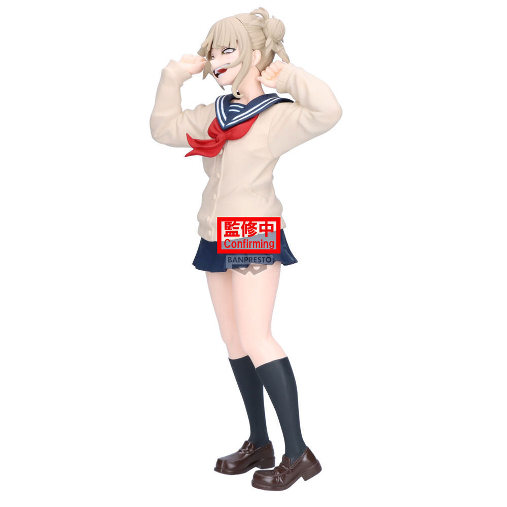 My Hero Academia Glitter Glamorous Himiko Toga figure 22cm Nerdscape