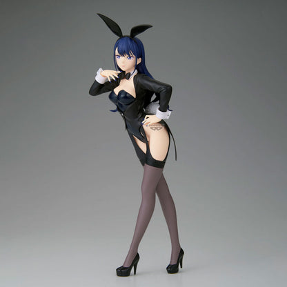 My Dress-Up Darling Glitter Glamorous Marin Kitagawa Arisa Izayoi figure 24cm Nerdscape