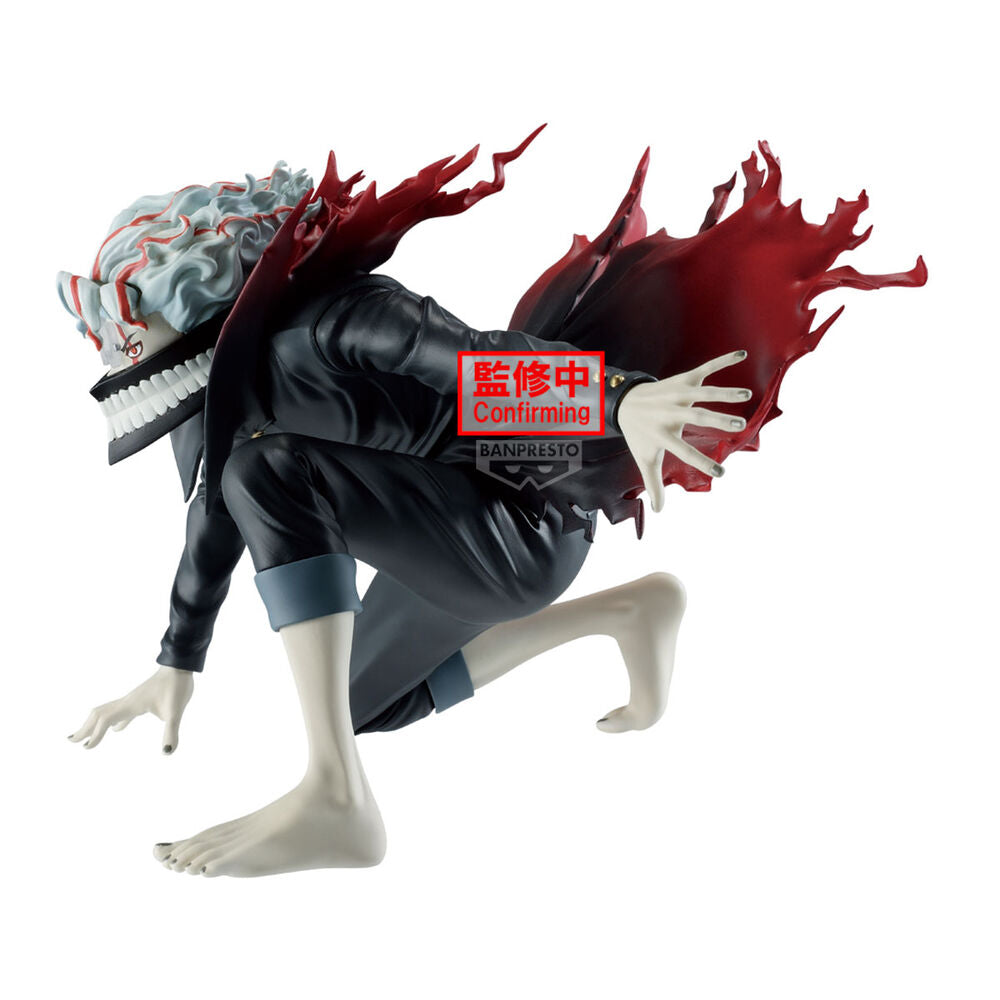 Dandadan Vibration Stars Okarun Transformed figure 13cm Nerdscape