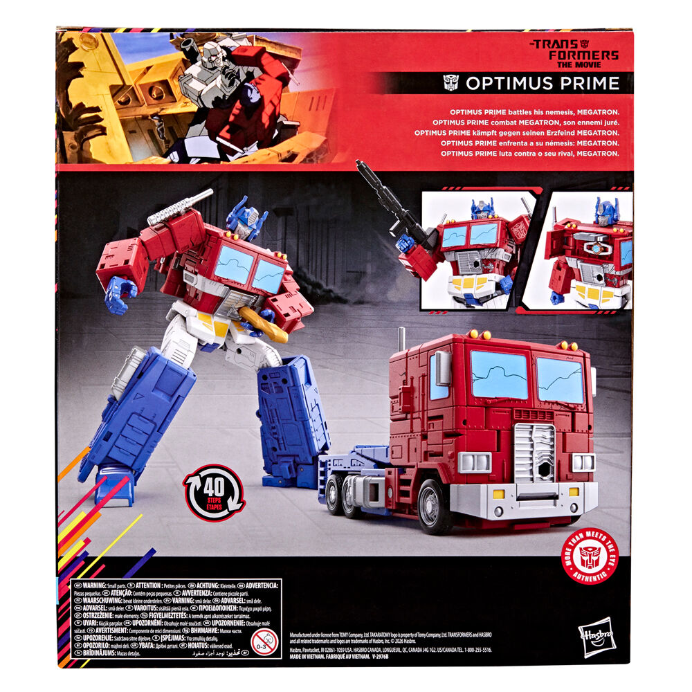 Transformers The Movie Studio Series One Shall Stand Optimus Prime figure 18cm Nerdscape