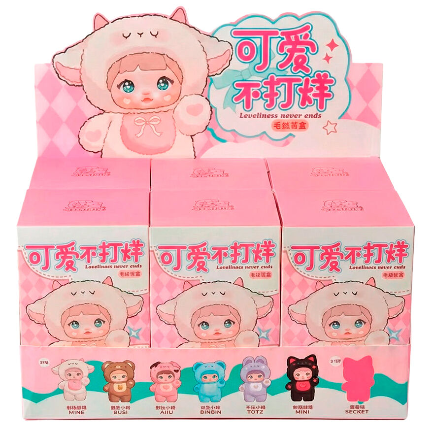 Nommi Loveliness Never Ends Series assorted Blind Box Surprise doll plush toy 20cm