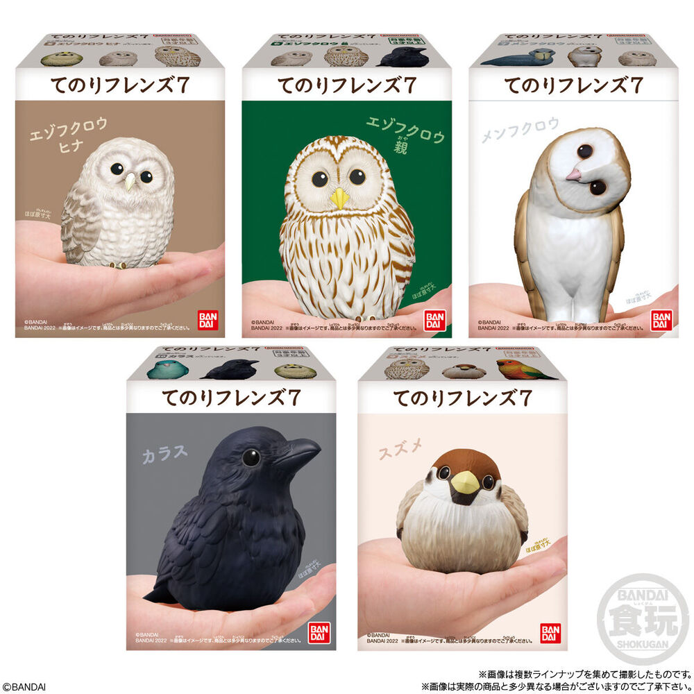 Tenori Friends Birds assorted figure 6cm