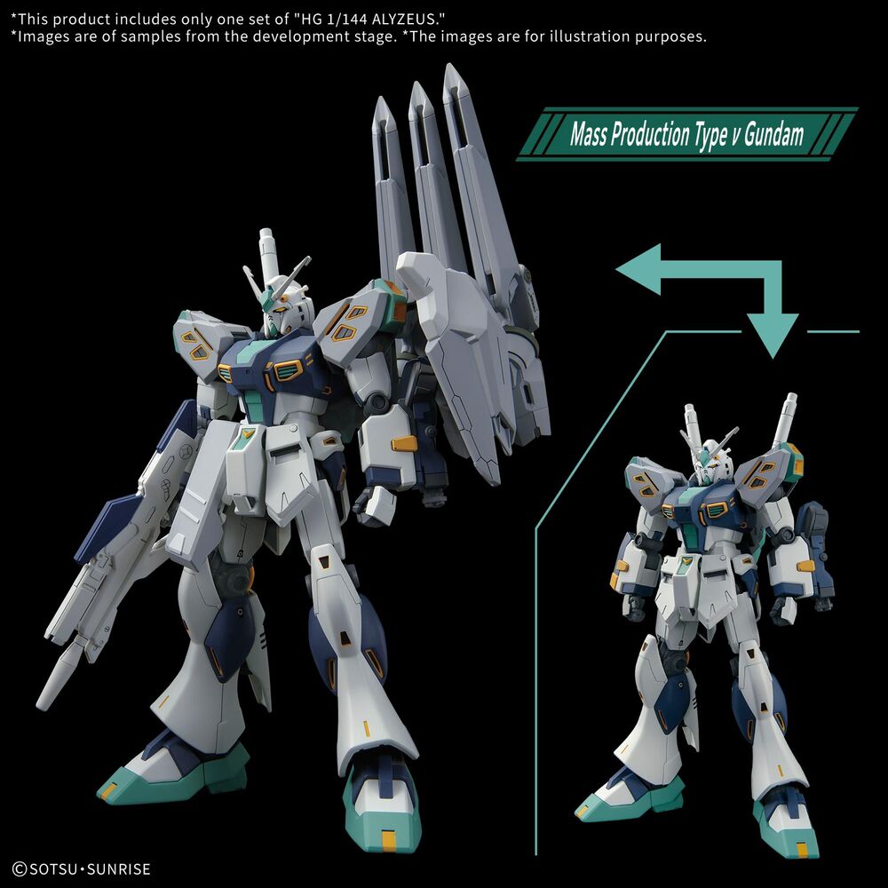 Gundam MSG: Hathaway: The Sorcery of Nymph Circe HG 1/144 Alyzeus model kit 25cm Nerdscape