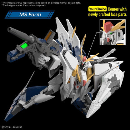 Gundam MSG: Hathaway: The Sorcery of Nymph Circe HG 1/144 XI Gundam Hathaway Nymph model kit Nerdscape