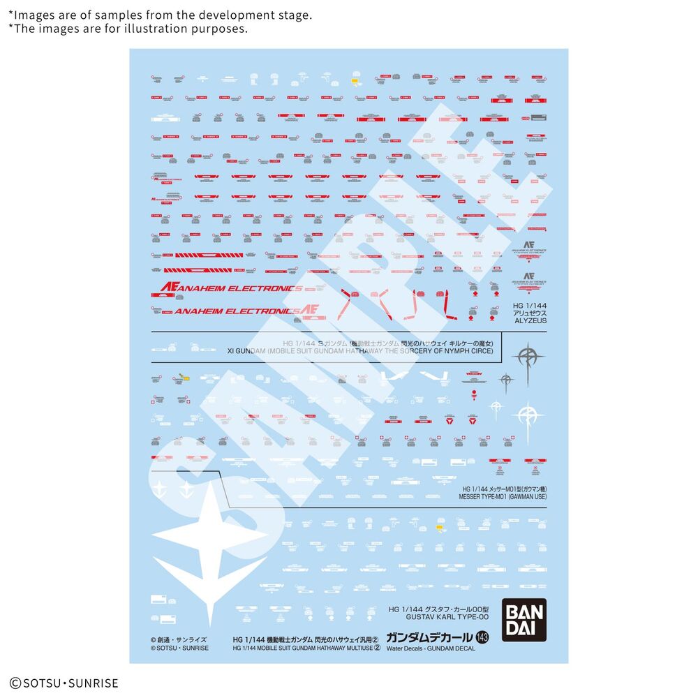 Gundam MSG: Hathaway: The Sorcery of Nymph Circe Gundam Decal143 Mobile suit stickers Nerdscape