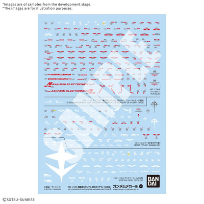 Gundam MSG: Hathaway: The Sorcery of Nymph Circe Gundam Decal143 Mobile suit stickers Nerdscape