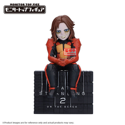 Death Stranding 2 On The Beach Higgs figure 12cm Nerdscape