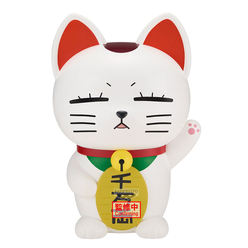 Dandadan - Dandadan Turbo Granny Beckoning Cat figure 20cm Nerdscape