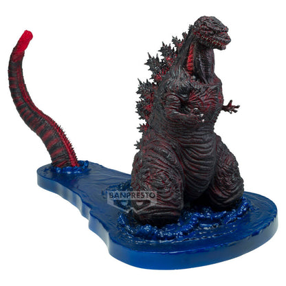 Shin Godzilla - Godzilla 2016 4th Form figure 11cm