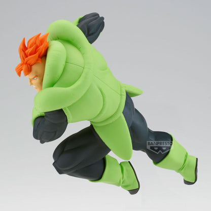 Dragon Ball Z Match Makers Android 16 figure 22cm Nerdscape