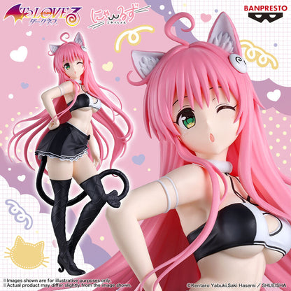 To LOVEru Darkness Nyarls Collection Lala Satalin figure 25cm Nerdscape
