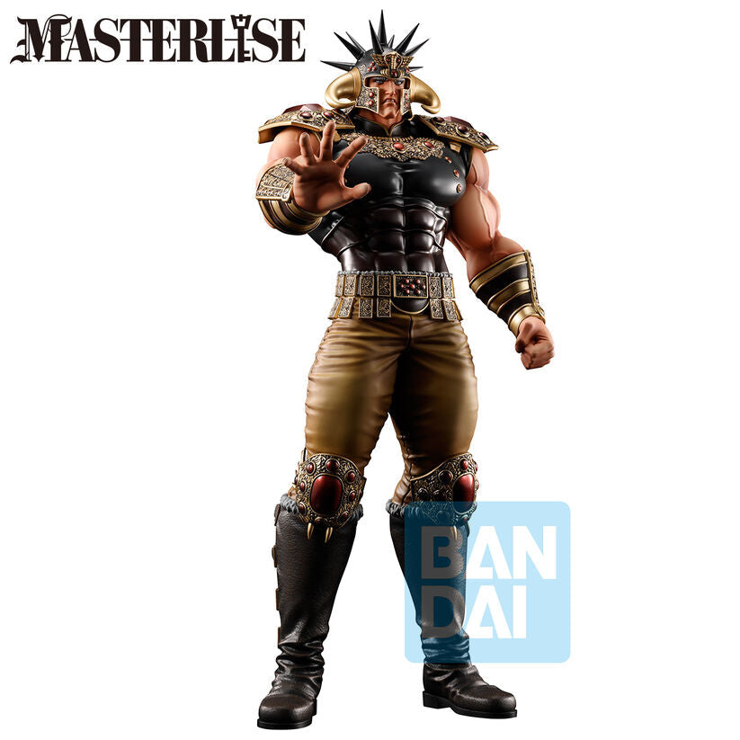 Fist of the North Star Hokuto no Ken Raoh ichibansho figure 27cm Nerdscape