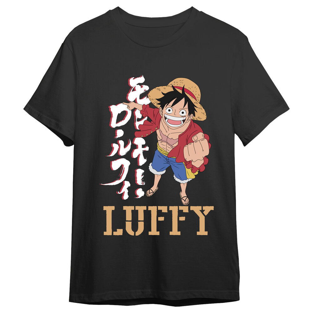One Piece Monkey D. Luffy Smile adult t-shirt Nerdscape