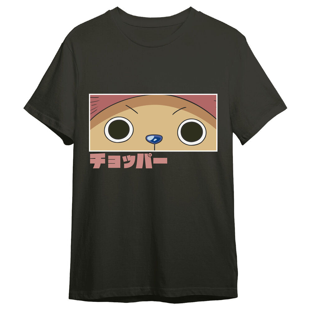 One Piece Chopper Eyes adult t-shirt Nerdscape