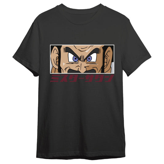 Dragon Ball Z Mr. Satan Eyes adult t-shirt Nerdscape
