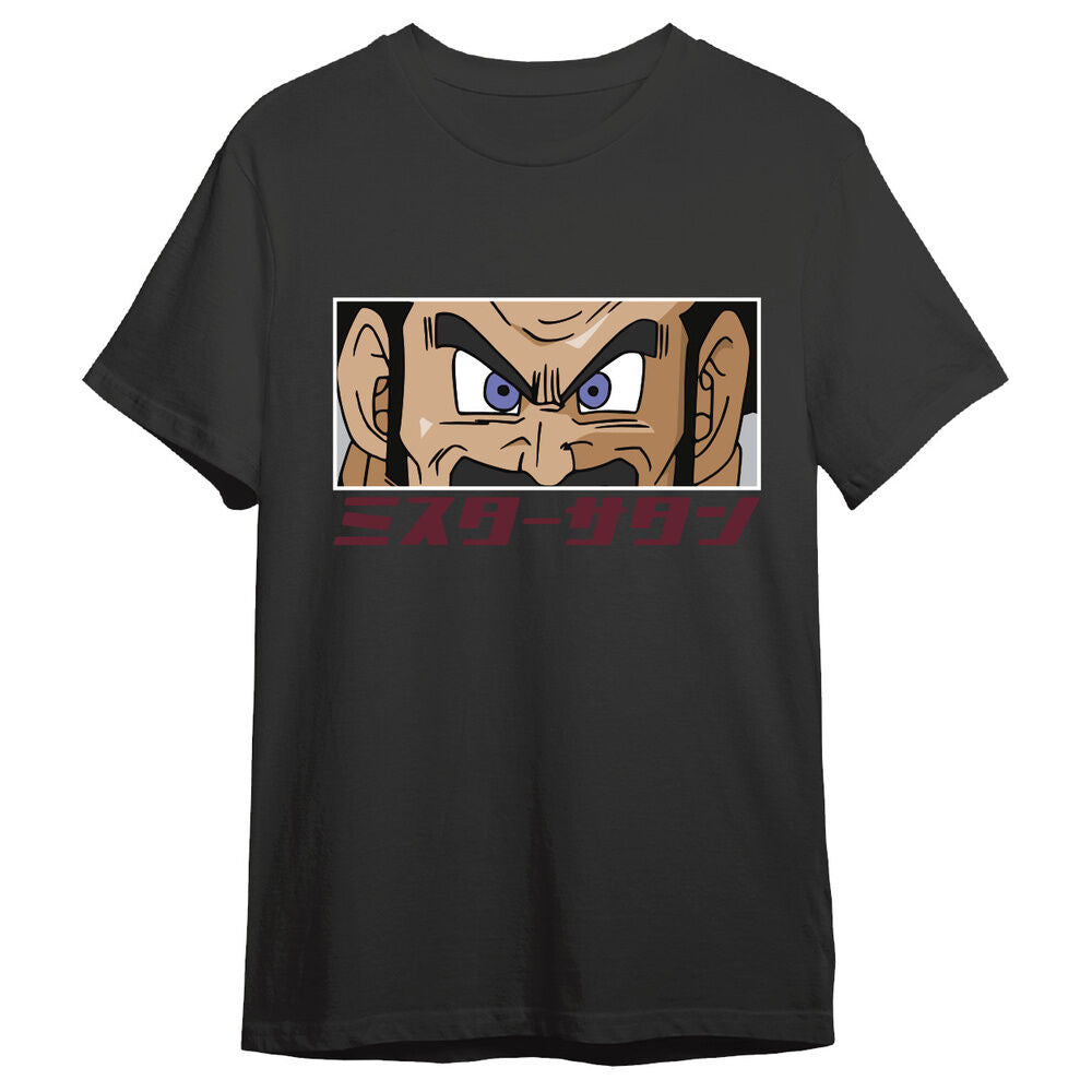Dragon Ball Z Mr. Satan Eyes adult t-shirt Nerdscape