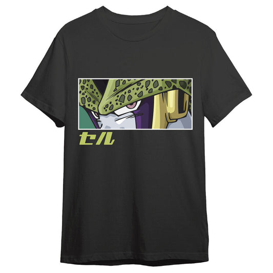 Dragon Ball Super Cell Eyes adult t-shirt Nerdscape