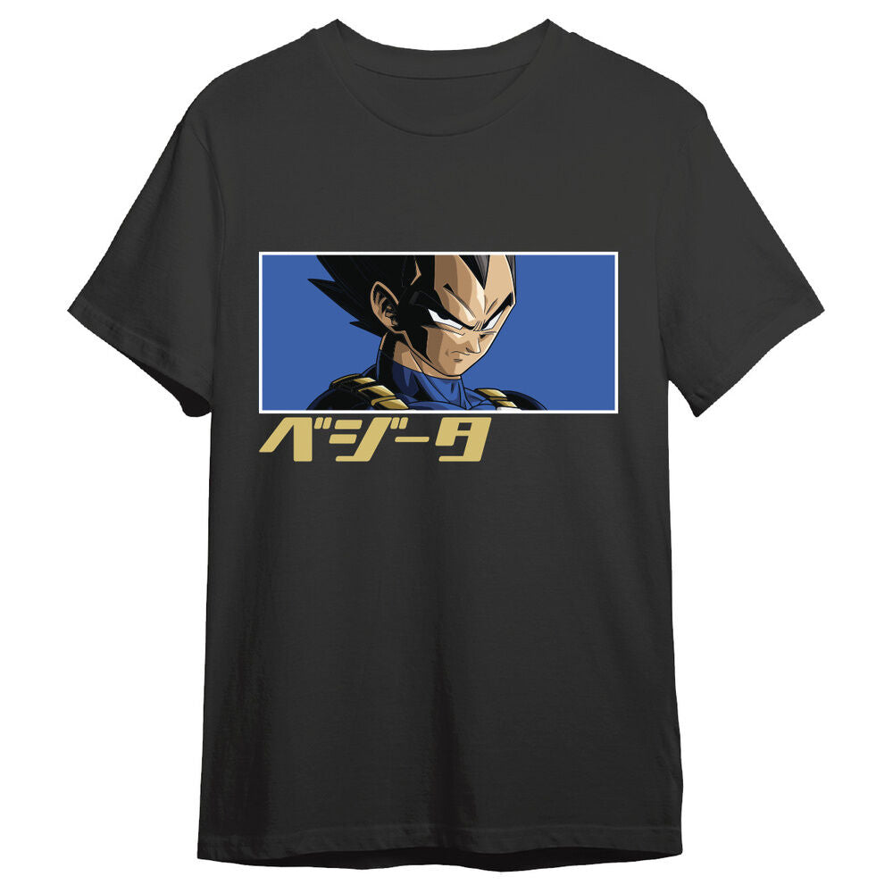 Dragon Ball Super Vegeta Eyes adult t-shirt Nerdscape