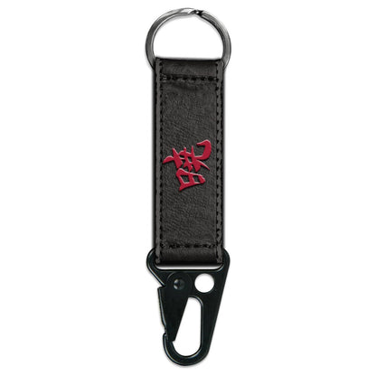 Naruto Clouds keychain