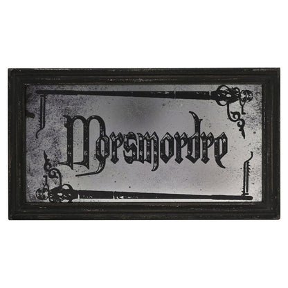 Harry Potter Dark Arts Morsmorde mirrored plaqued Nerdscape