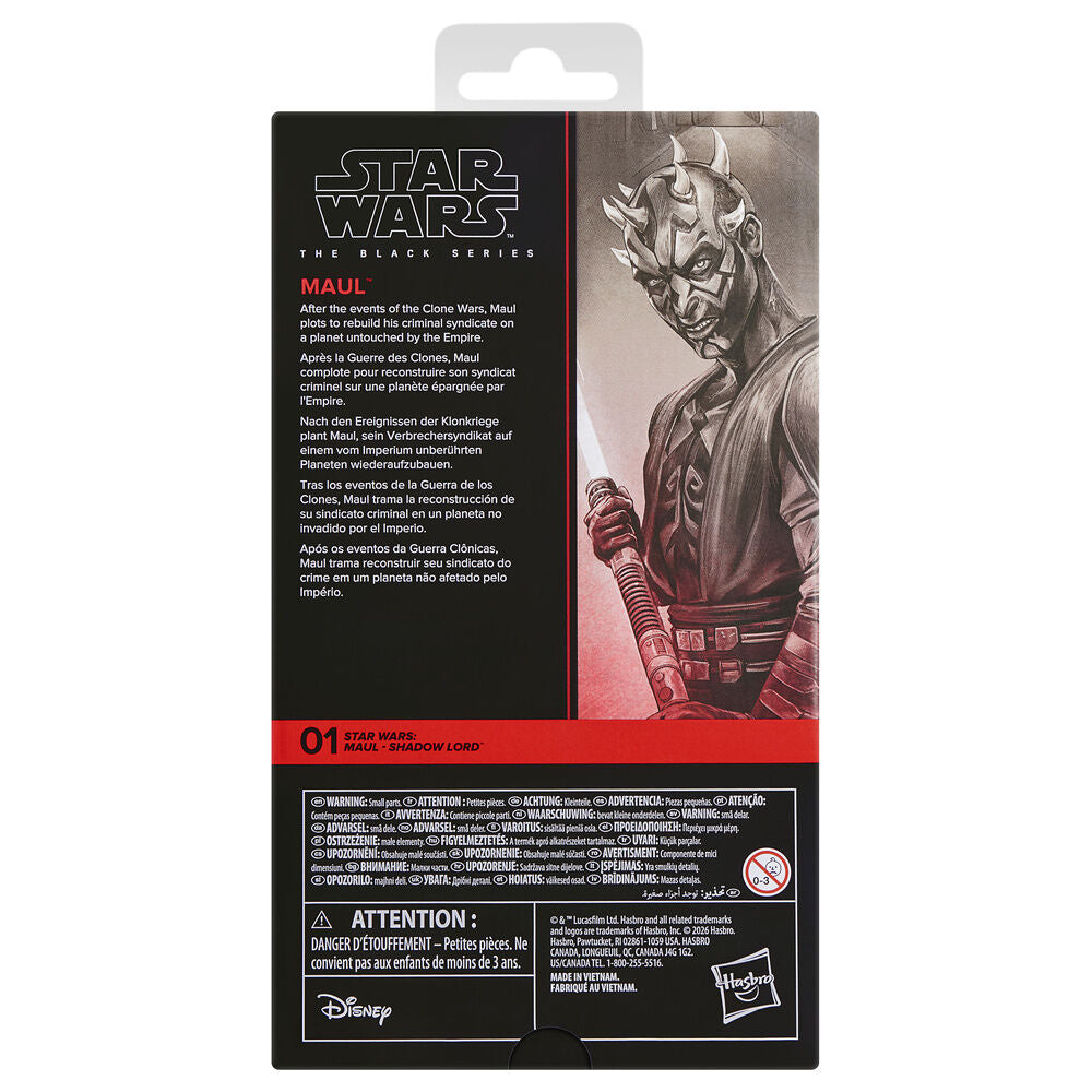 Star Wars Maul Shadow Lord Maul figure 15cm Nerdscape