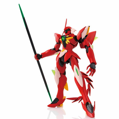Mobile Suit Gundam HG 1/144 Chirarga model kit figure
