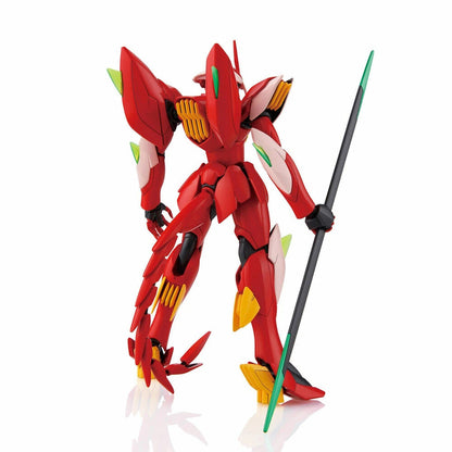 Mobile Suit Gundam HG 1/144 Chirarga model kit figure