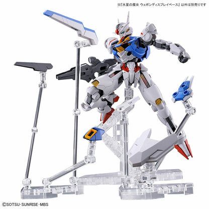Mobile Suit Gundam MSG Witch Form Mercury Weapon display base