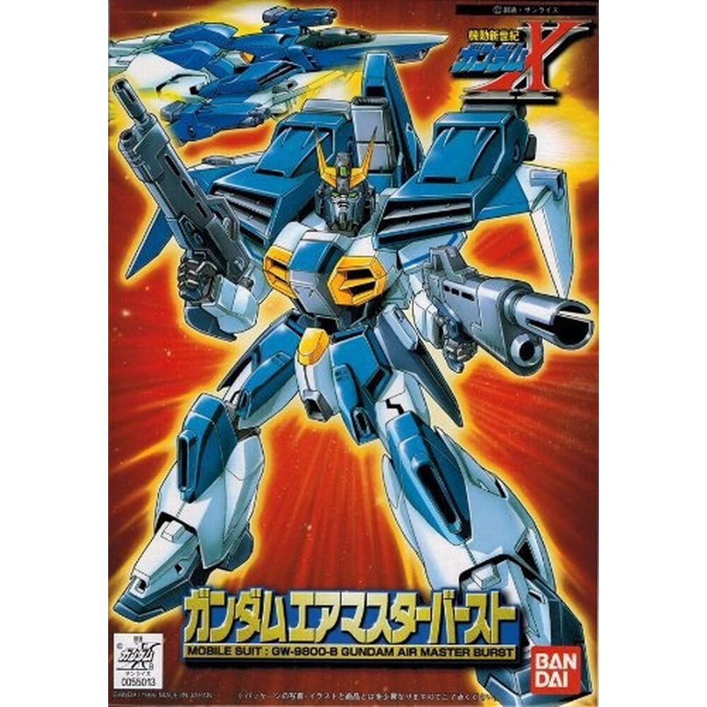 Mobile Suit Gundam X - Gundam Air Maser Burst 1/144 model kit figure Nerdscape