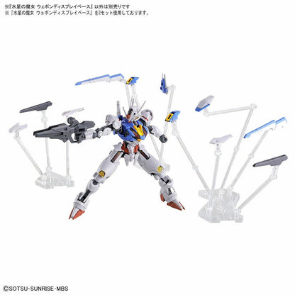 Mobile Suit Gundam MSG Witch Form Mercury Weapon display base