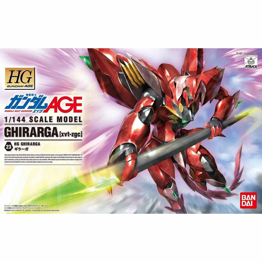 Mobile Suit Gundam HG 1/144 Chirarga model kit figure