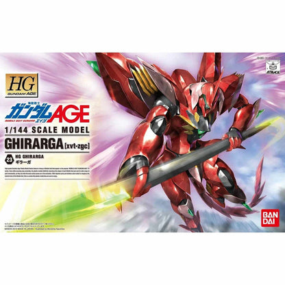 Mobile Suit Gundam HG 1/144 Chirarga model kit figure