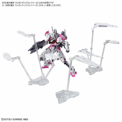 Mobile Suit Gundam MSG Witch Form Mercury Weapon display base